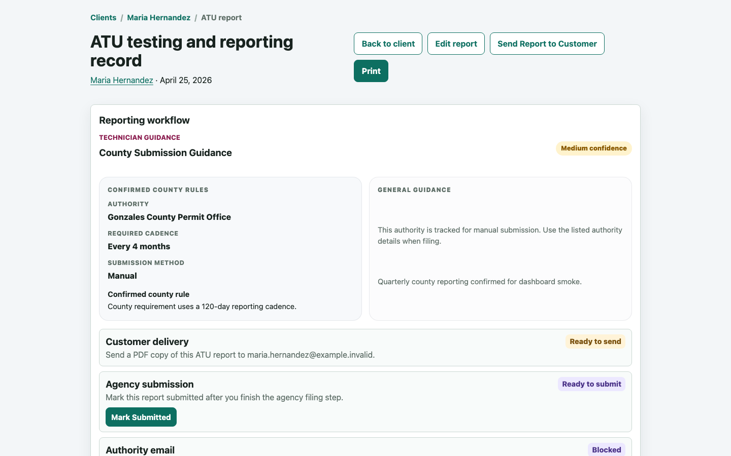 SepticLedger ATU testing and reporting record with customer delivery and agency submission status